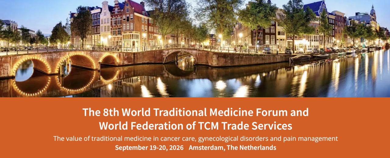 8º Fórum Mundial de Medicina Tradicional: Excelência Clínica e Cooperação Institucional